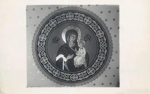 Postcard religious scene Romania Targu Mures