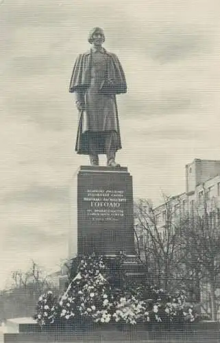 Postcard Russia Moscow statue 1957