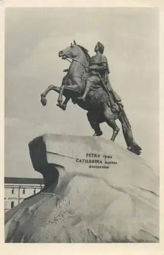Postcard Russia Leningrad 1961 statue