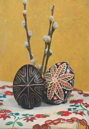 Happy Easter Holidays greetings willow branch painted eggs