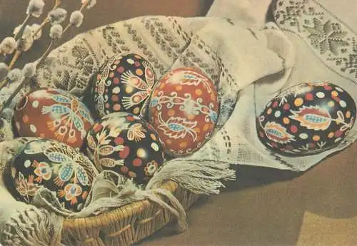 Easter Happy Holidays greetings pencilled eggs basket