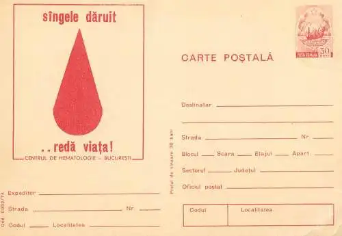 Postcard Romania sangele daruit reda viata campanie donare sange