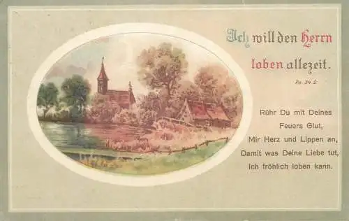 Postcard rural landscape and poem 1917