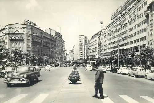 Postcard Serbia Belgrade 1964
