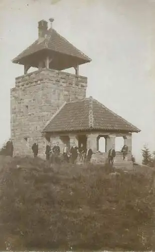 Postcard watchtower place to identify anonymous people group photo
