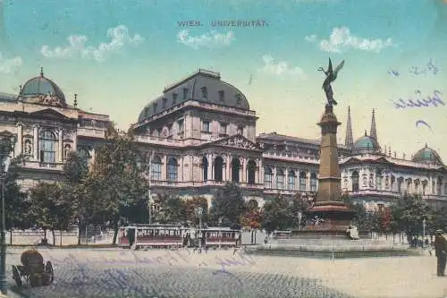 Austria Wien University tramway