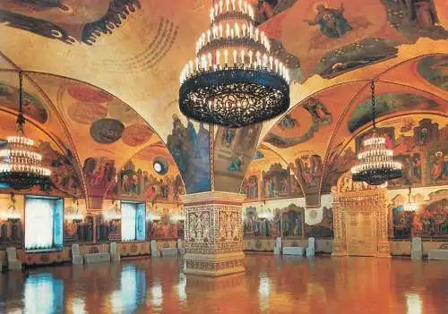 Russia Moscow Kremlin Facet Palace interior aspect