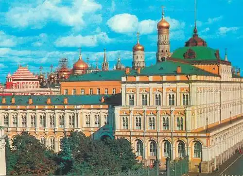 Russia Moscow Kremlin Palace