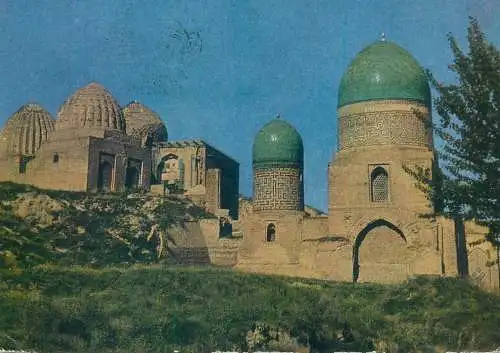 Uzbekistan Samarkand Mausoleum