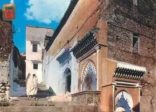 Morocco Chaouen Nokba Gate