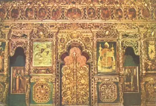Romania Manastirea Putna iconostas sec XVIII vedere partiala