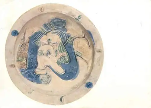 Persian XI century Faience plate Lakabi ware Cleveland Museum of Art postcard