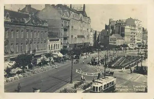 Serbia Belgrade tramway