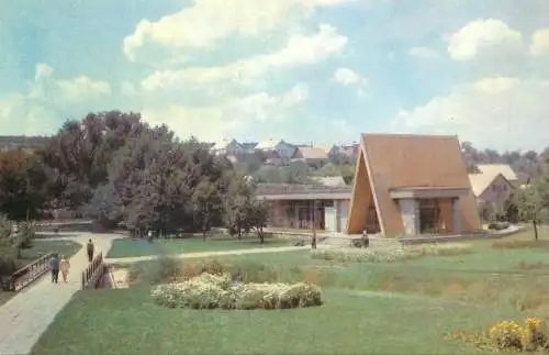 Postcard Ukraine Zaporozhye cottage house
