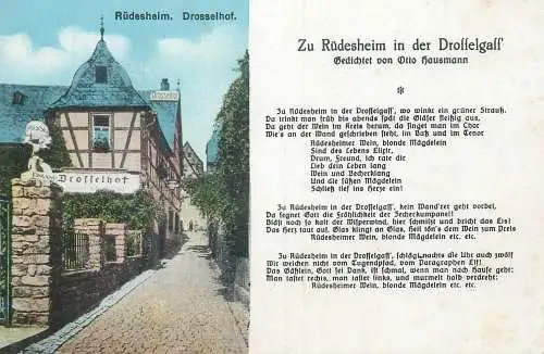 Germany Hesse Ruedesheim a. Rh. RÜDESHEIM IN DER DROFFELGAFF