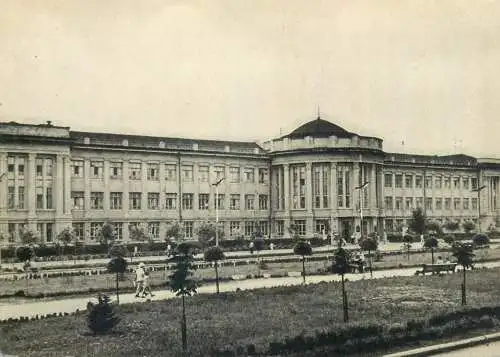 Postcard Russia Krasnodar Polytechnic  Institute