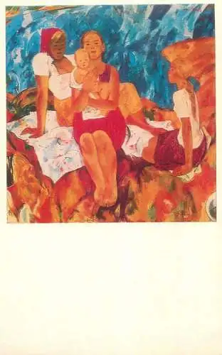 Postcard painting Andrey Mylnikov sisters 1967 russian museum Leningrad Russia