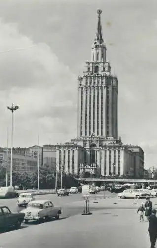 Post card Russia Moscow "Leningradskaya" hotel