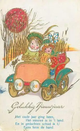 Post card illustration New Year greetings people driving vintage car children drawing