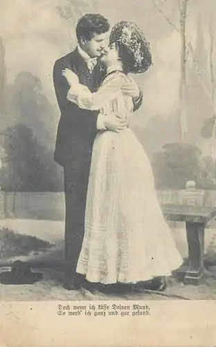 romantic kiss couples types and scenes beauty elegance gallantry Postcard