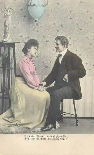 romance elegance couples types and scenes gallant courting Postcard