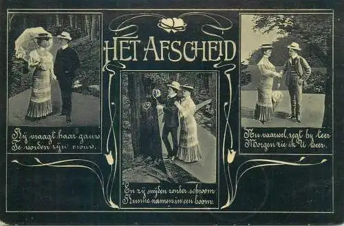 Postcard multi view romance elegance farewell couple types