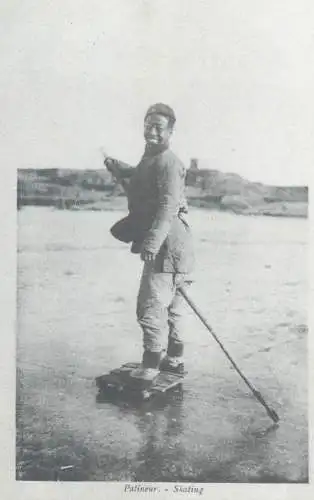 Postcard man on a board skating