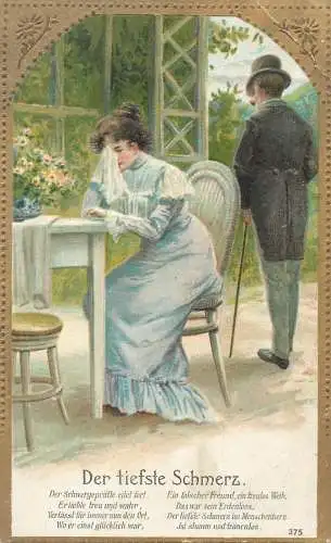 Postcard couples Der Tiefste Schmerz