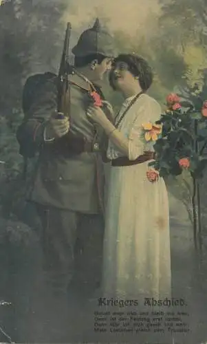 Postcard Couples Military soldier rifle