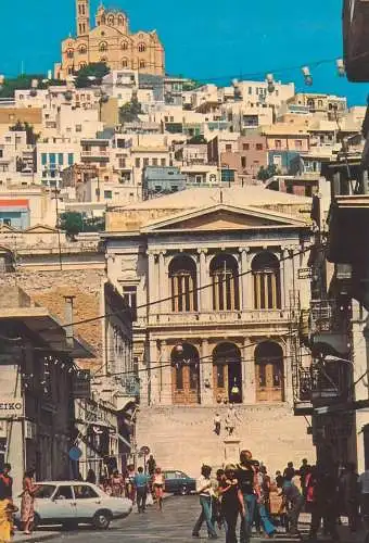 Postcard Greece Syros Ermoupolis city hall
