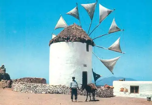 Postcard Greece Mykonos windmill