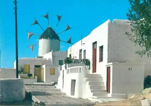 Postcard Greece Mykonos a picturesque port