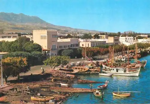 Postcard Greece Kos the quai of Miaouli