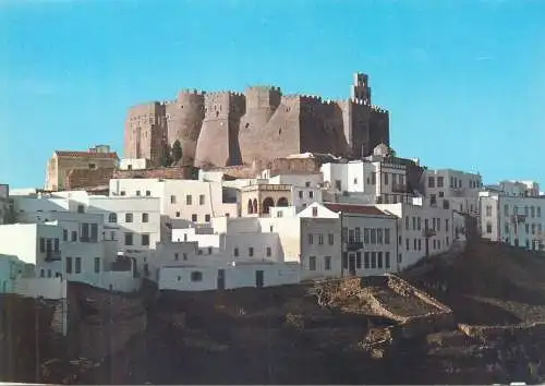 Postcard Greece Patmos St John Holy Convent