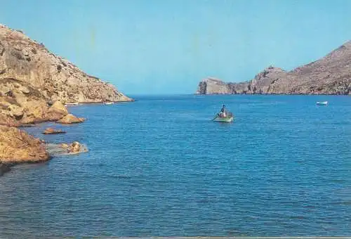 Postcard Greece Galessas entry of the bight