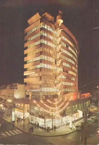 Postcard Israel Tel Aviv El-Al house at night 1966