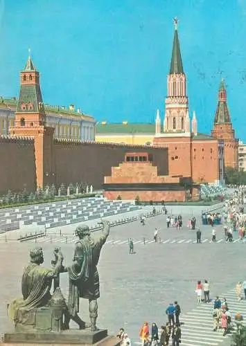 Postcard Russia Moscow Kremlyn red square