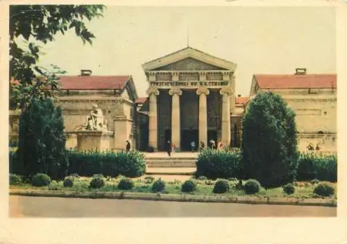 Postcard Russia official building place to identify