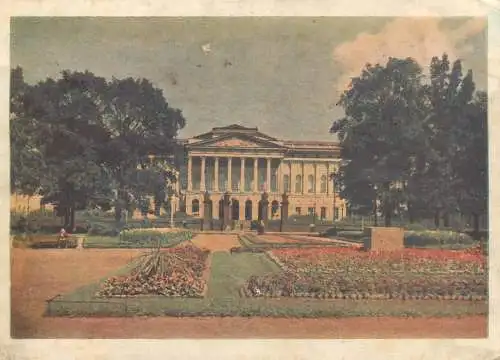 Postcard Russia official building place to identify 1957