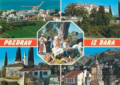 Postcard Montenegro Ulcinj 1975