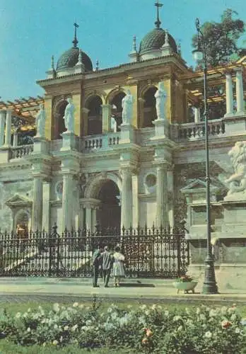 Postcard Hungary Budapest Youth Park 1963