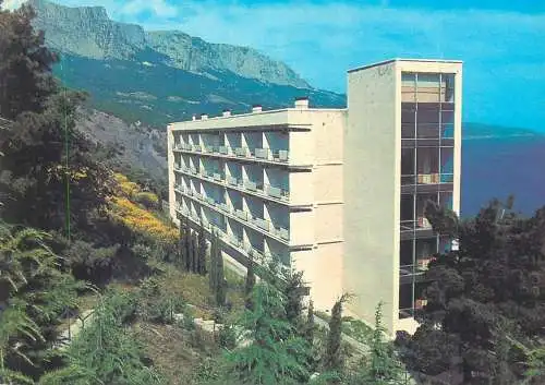 Postcard Belarus hotel place to identify