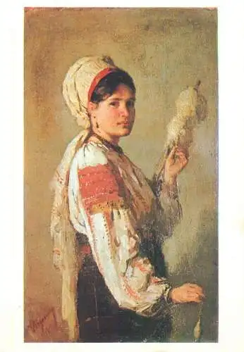 Postcard Romania vedere costume populare Taranca torcand pictura de N. Grigorescu