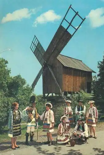 Postcard Romania vedere costume populare dansatori din Bistrita Nasaud