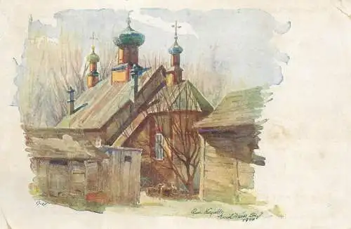Russian chapel Kunstler-AK 1917
