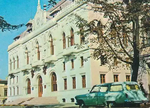 Postcard Romania vedere Galati primaria