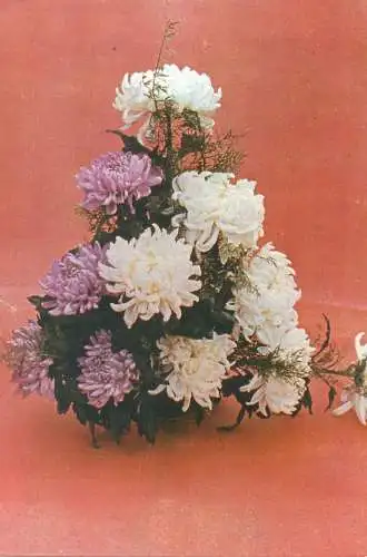 Postcard Romania vedere flori 1986