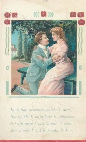 Post card charm elegance romance gallantry lovers couple