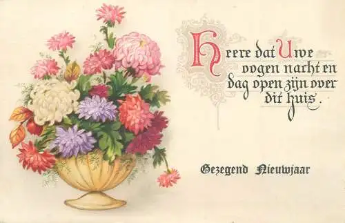 New Year Greetings Postcard colourful floral arrangement