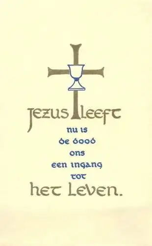Religious quote Post card calligraphic wiriting
